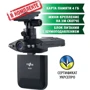 Gazer S520 фото 9