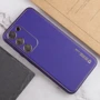 Чехол для телефонов Epik Xshield Case Ultra Violet for Samsung S916 Galaxy S23+: Материал искусcтвенная кожа