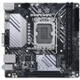 ASUS PRIME H610I-PLUS D4-CSM: Оперативная память 2xDDR4 3200 МГц, до 64 ГБ