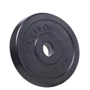 Блин для штанги и гантели Hop-Sport Elitum Titan 110 кг фото 4