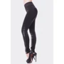 Леггинсы ArtStyleLeggings LSN-226A-48 48 черные: Страна производитель Украина
