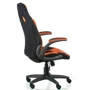 Special4You Kroz black/red (E5531): Регулировки Высота сиденья, Угол наклона подлокотников, Угол наклона спинки