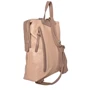 Женский рюкзак ARTiS Bags бежевый (1590 110-4615): Тип Рюкзаки