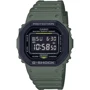 Наручные часы Casio DW-5610SU-3