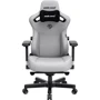 Ігрове крісло Anda Seat Kaiser 3 Grey Fabric Size XL (AD12YDC-XL-01-G-PV/F) фото 11