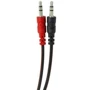 Наушники Defender Warhead G-120 Red/White (64098) фото 5