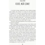 Оксана Лущевська: Скелет без шафи: ISBN 978-617-09-5001-7