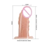 Насадка-презерватив, BI-016003-0902S (коричневая)