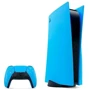 Аксессуар для приставок Console Covers PS5 BluRay (Blue) фото 5