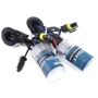 Комплекты ксенона Infolight Expert H1 6000К +50% фото 3