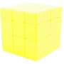Smart Cube Mirror Yellow Зеркальный кубик желтый: Вид Кубик Рубика