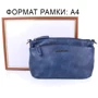 Женская сумка через плечо Amelie Galanti темно-синяя (A991340-d.blue): Пол Женский