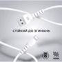 Кабель ArmorStandart USB Cable to USB-C 3A 1m White (ARM59533): Довжина 1 м
