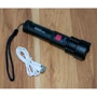 Фонарь туристический Bailong Balog BL-X72-P90: Количество режимов 5