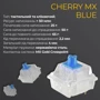 Клавиатура Ducky One 3 Cherry MX Blue RGB White UA (DKON2108ST-CUAPXPWWWSC1): Тип клавиатуры игровая