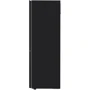 Холодильник LG GBB61BLHMN: Размеры 186x59.5x68.2 см (ВxШxГ)