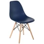 Кресло AMF Aster RL Wood Пластик Темно синий (547524)