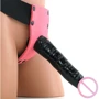 Страпон Fetish Fantasy Sensual Comfort, 19x3.5 см