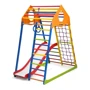Детский спортивный комплекс SportBaby KindWood Color Plus 1 фото 6