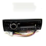 Бездискова MP3-магнітола AKAI CA017A-9007U: Формфактор 1 DIN
