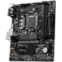MSI B460M PRO microATX 2xDDR4 2933 1xM2 HDMI 1.4, DVI-D, D-Sub: Разъемы на плате SATA 3.0, M.2