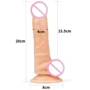 Страпон LOVETOY Easy Strapon Set 7.5''
