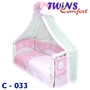 Постельный к-т TWINS Comfort С-033 (8 эл)