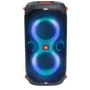 Акустика JBL PartyBox 110 (JBLPARTYBOX110EU) OPEN BOX: Звуковая система 2.0