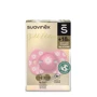Пустышка физиологическая силиконовая Suavinex Gold Edition 18+ розовая (307861): Форма соски анатомическая