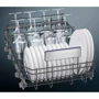 Встраиваемая посудомоечная машина Siemens SR55YS05ME: Количество программ 6