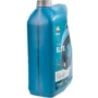 Моторна олива Repsol Elite TDI 5W-40 5 л: Тип синтетичне