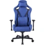 Кресло для геймеров Hator Arc X Fabric Blue (HTC-865)