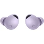Наушники Samsung Galaxy Buds2 Pro Bora Purple (SM-R510NLVASEK) UA: Тип крепления без креплений