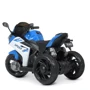 Детский электромобиль Bambi Racer Мотоцикл M 4622-4: Вид мотоцикл