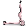 Самокат Scoot&Ride серии Highwaykick-1 пастельно-розовый, до 3 лет/20кг: Конструкция рамы цельная