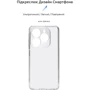 Чохол для телефона ArmorStandard Air Series Camera cover Transparent for Infinix Smart 8 Plus (ARM73918): Сумісність Infinix Smart 8 Plus