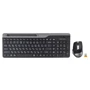 Комплект беспроводной A4Tech FB2535C Smoky Gray