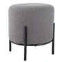 Пуф AMF Fluffy Grey серый (551942)