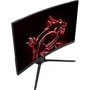 Монитор MSI Optix G27CQ4P: Разрешение Wide Quad HD (2560x1440)