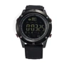 Наручний годинник Skmei +1425 Bluetooth Black (1425BOXBK)