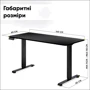 Стол Mealux PowerDesk Duo Black с электрическим регулированием высоты (EVO-242 Duo B/B)