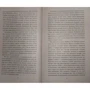 Роберт Льюис Стивенсон. Странная история доктора Джекила и мистера Хайда: Количество страниц 320