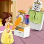 Конструктор LEGO Disney Princess Зимовий свято в замку Белль (43180): Рекомендований вік від 4 до 16 років