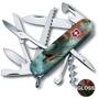 Мультитул Victorinox HUNTSMAN ZODIAC Боевой дракон 1.3713.7.Z3230p (Vx13713.7_Z3230p): Тип мини-мультитул