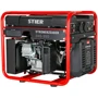 Инверторный бензиновый генератор Stier SNS-350: Тип запуска ручной стартер