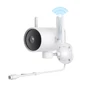 IP-камера відеоспостереження Xiaomi IMILAB EC3 Outdoor Security Camera 1080P (CMSXJ25A) (Международная версия) : Тип корпуса Циліндрична (Вулична)