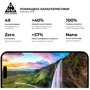 Захисне скло для iPhone ArmorStandart Tempered Glass Pro Black для iPhone 16 Pro (ARM78510) фото 5