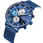 Наручные часы Naviforce (SC-1096-0006): Стиль Классический
