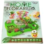 Набор для выращивания растений Danko Toys Home Florarium (HFL-01)