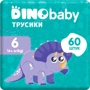 Підгузки-трусики DinoBaby дитячі 6 16+ кг 2 пачки по 30 шт (2000998939595)